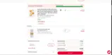 summer2510 coupon verification screenshot