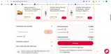 CETAPHIL20 coupon verification screenshot