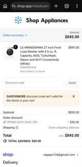 Shop Appliances coupon verification screenshot