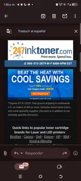 Ice25 coupon verification screenshot