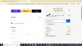 CORDELIAPOD coupon verification screenshot