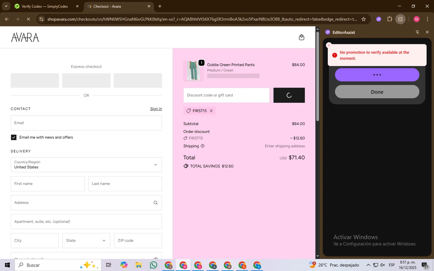 Shop Avara discount code screenshot showing code FIRST15 applied at Shop Avara checkout page. Uploaded by SimplyCodes community member Chambeadoranonimo on Dec 17, 2025