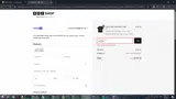 BBC Shop coupon verification screenshot