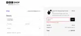 BBC Shop coupon verification screenshot