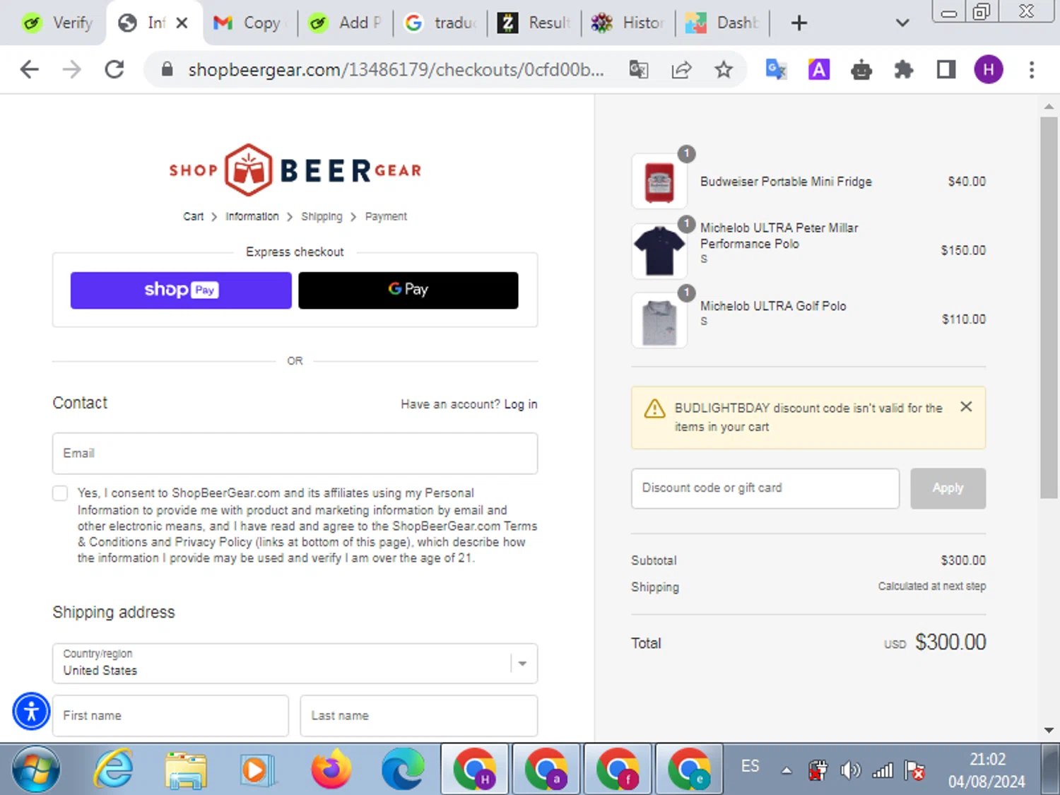 how to use Shop Beer Gear coupons