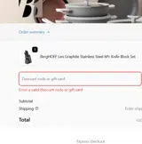 PARTY coupon verification screenshot