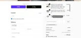 UPGRADEDREVIEWS coupon verification screenshot