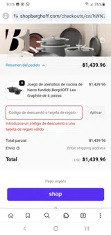Graphite coupon verification screenshot