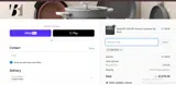 IONUTCN coupon verification screenshot