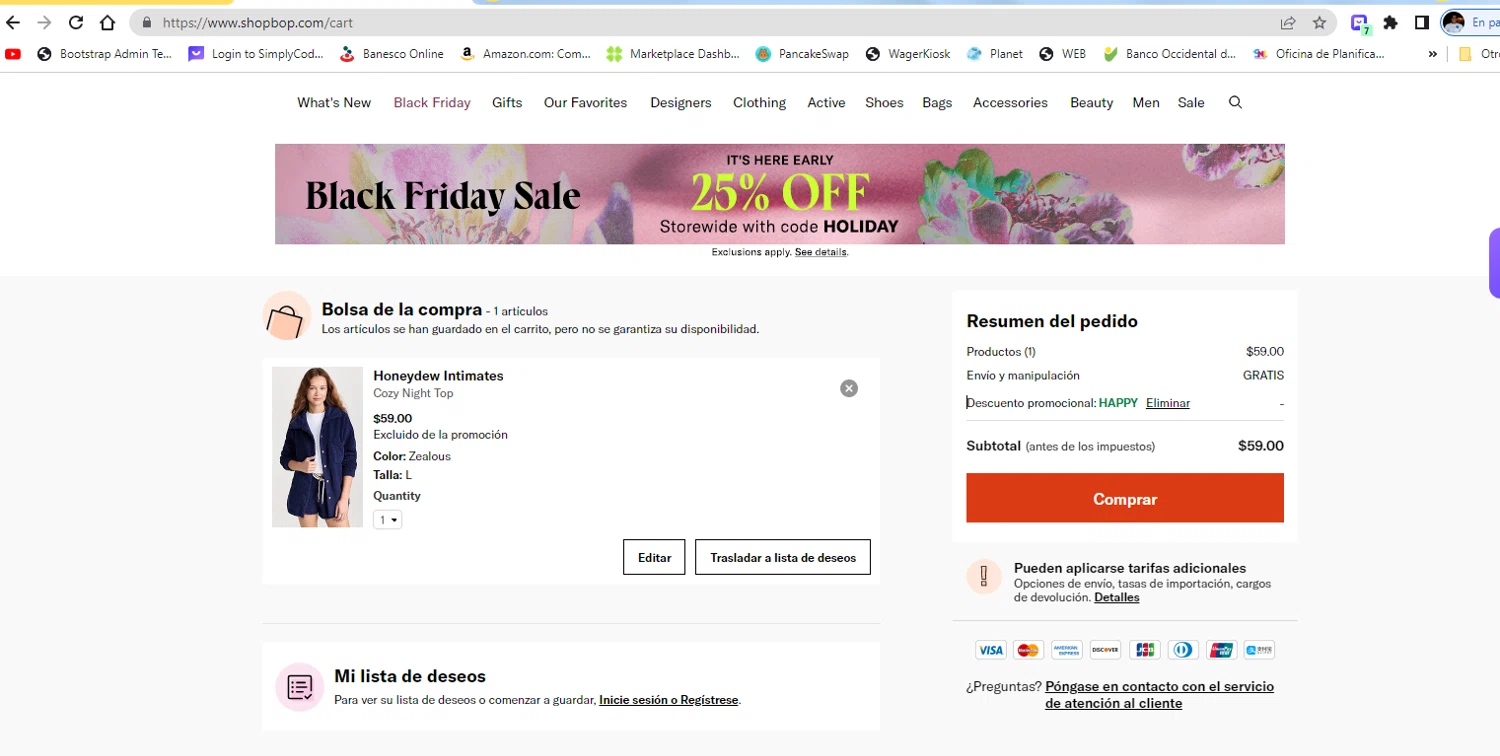 Shopbop Promo Codes 25 Off December 2023