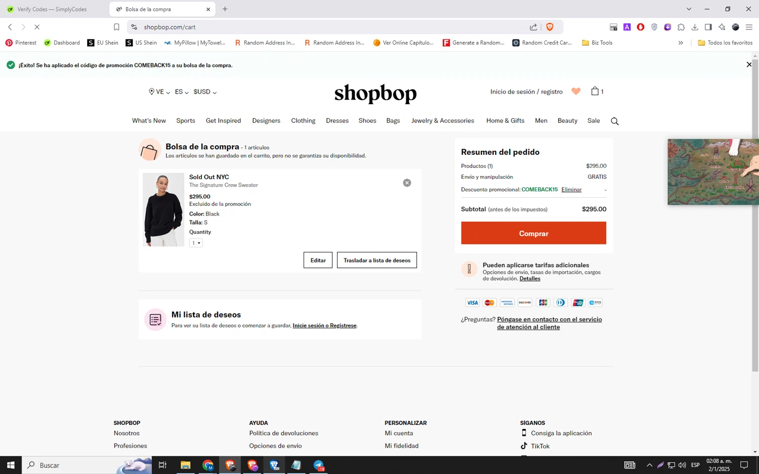 Shopbop Promo Codes 30 Off January 2025