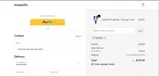 EMAN10 coupon verification screenshot