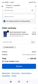 Newcoupon coupon verification screenshot