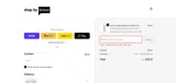 final25 coupon verification screenshot