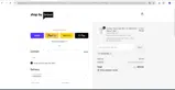 VALENTINE coupon verification screenshot