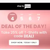 DEAL1 coupon verification screenshot
