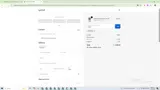 20SIGE coupon verification screenshot