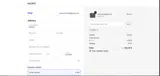 1512 coupon verification screenshot