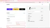 20PUCI coupon verification screenshot