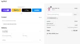 shopbycruz20 coupon verification screenshot