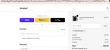 NEWYEAR2022 coupon verification screenshot