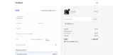 save10% coupon verification screenshot