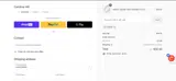 Caroline Hill coupon verification screenshot