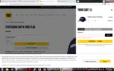 JULY10 coupon verification screenshot