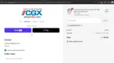 Coast Guard Exchange coupon verification screenshot