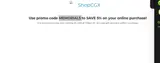 Coast Guard Exchange coupon verification screenshot