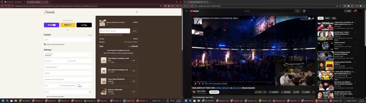 Cleobella discount code screenshot showing code mixandmatch15 applied at Cleobella checkout page. Uploaded by SimplyCodes community member GloriousPioneer2942 on Aug 10, 2025