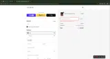 MORECRUSH coupon verification screenshot