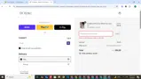 LABORDAY coupon verification screenshot