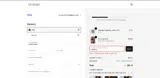 CYBER10 coupon verification screenshot