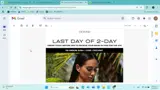 FREE2DAY coupon verification screenshot
