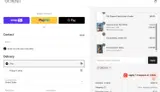 CRUSH15 coupon verification screenshot