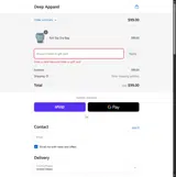 30OFF coupon verification screenshot
