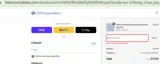 30OFF coupon verification screenshot