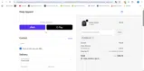 FARRELL25 coupon verification screenshot