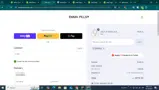 EMMA20 coupon verification screenshot