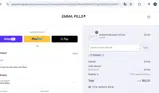 emma20 coupon verification screenshot