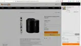 STABLE coupon verification screenshot