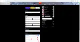 MERRYXMASS coupon verification screenshot
