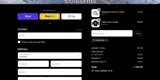 NEOMAR82 coupon verification screenshot