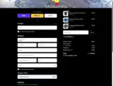 COUPONINE coupon verification screenshot