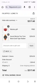 AN15 coupon verification screenshot