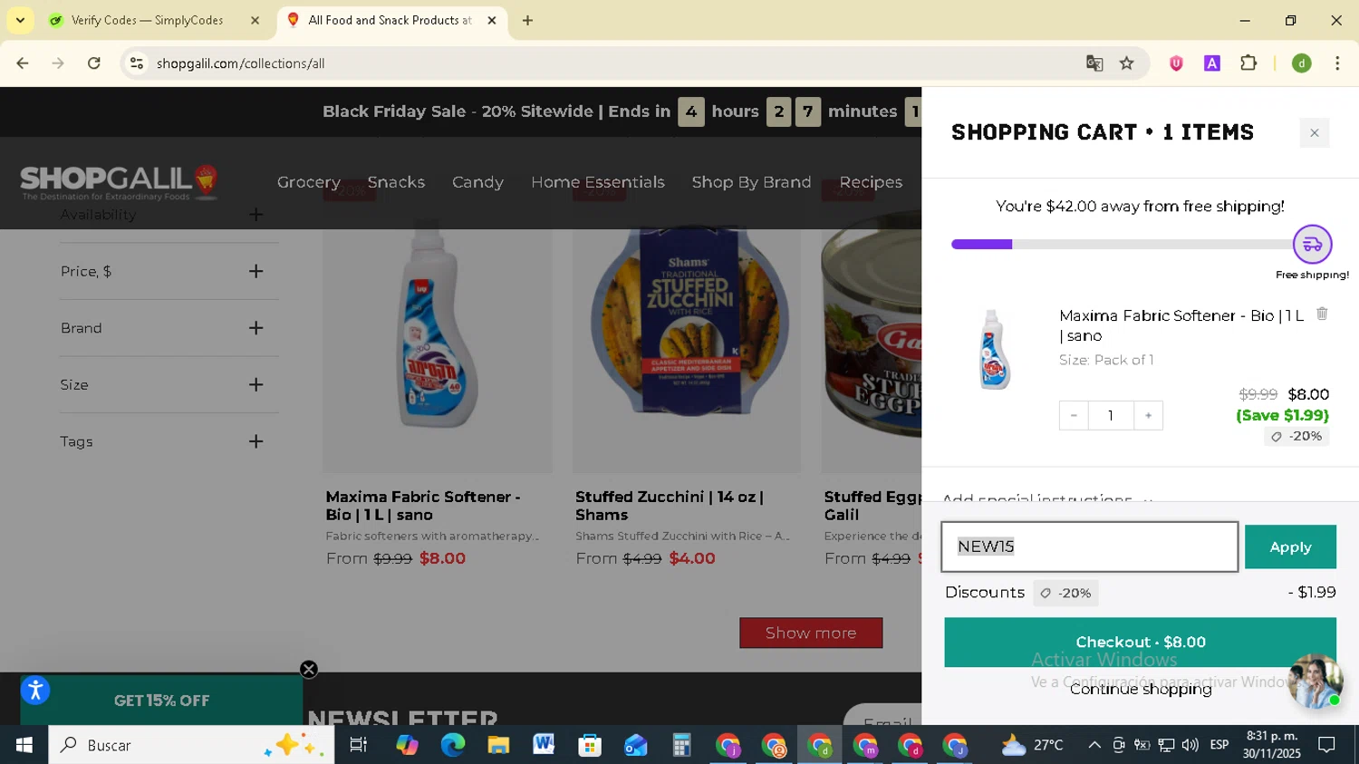 ShopGalil coupon code screenshot showing code NEW15 applied at ShopGalil checkout page. Uploaded by SimplyCodes community member SavingsSentinel833 on Dec 1, 2025