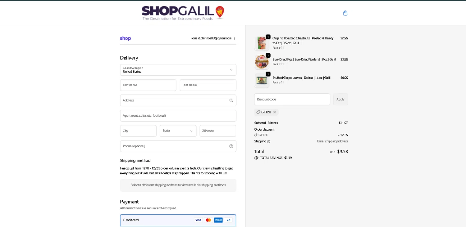 ShopGalil coupon code screenshot showing code GIFT20 applied at ShopGalil checkout page. Uploaded by SimplyCodes community member GoldAce6962 on Dec 6, 2025