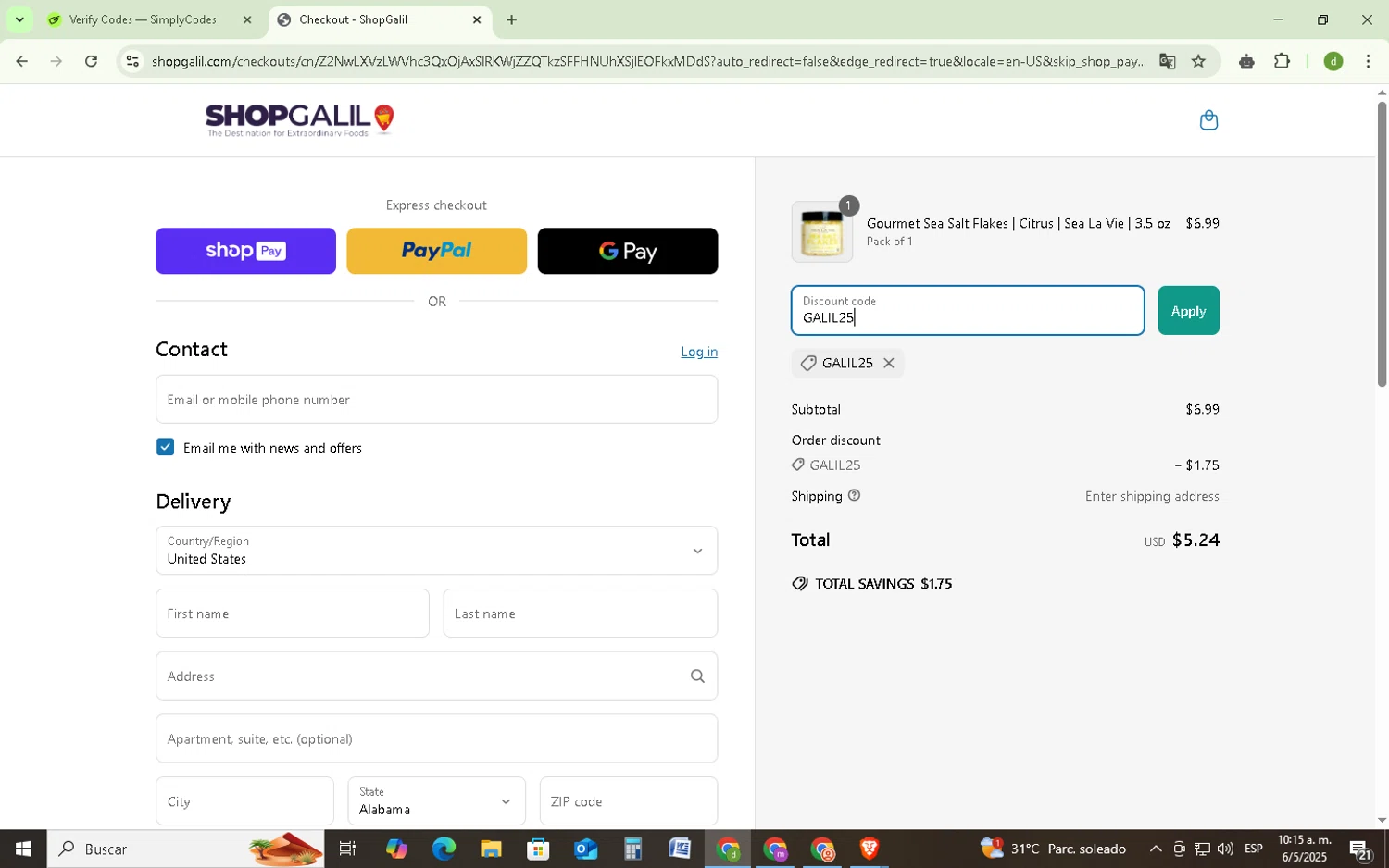 ShopGalil coupon code screenshot showing code GALIL25 applied at ShopGalil checkout page. Uploaded by SimplyCodes community member SavingsSentinel833 on May 6, 2025