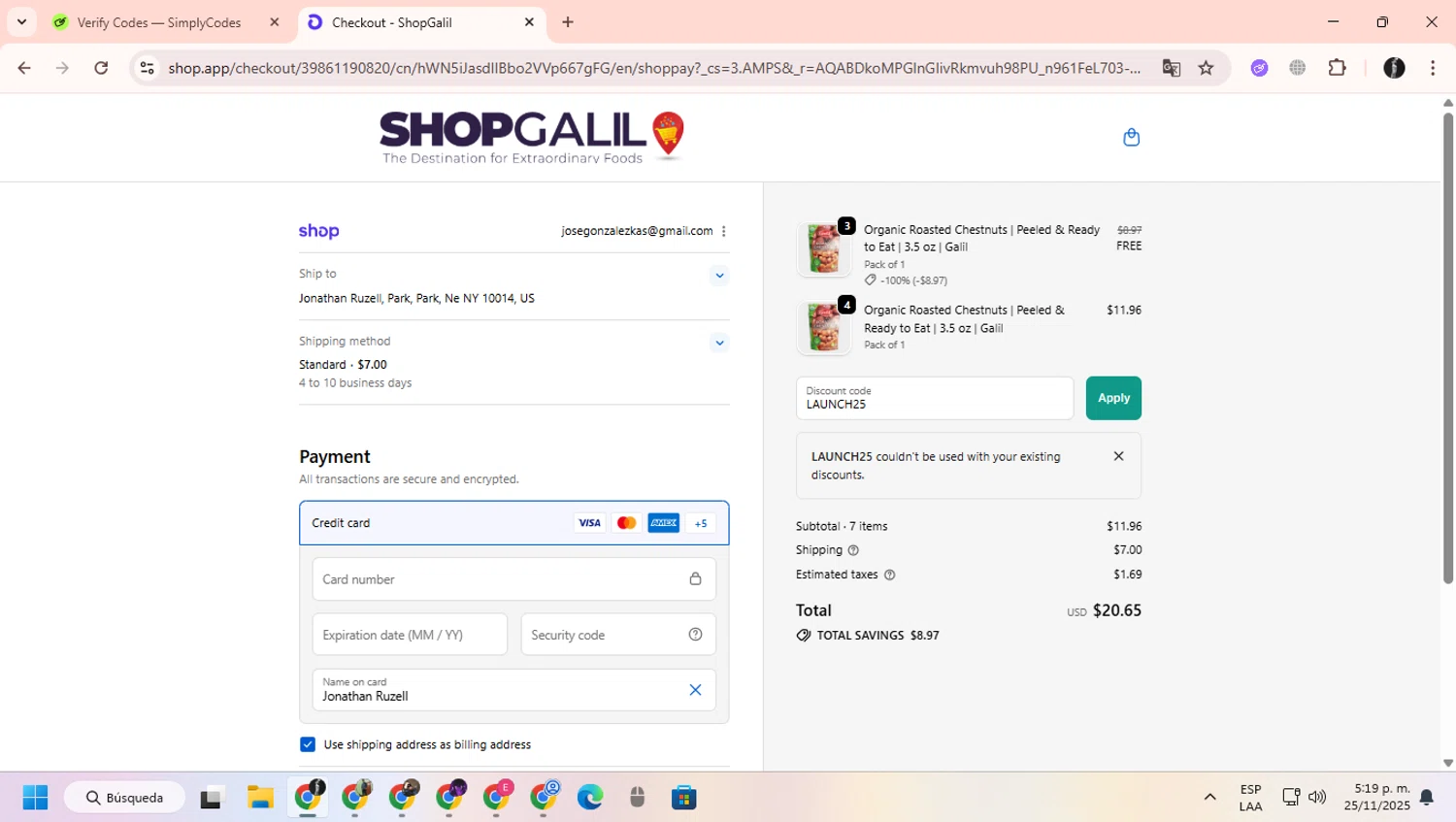 ShopGalil coupon code screenshot showing code LAUNCH25 applied at ShopGalil checkout page. Uploaded by SimplyCodes community member ChinoYugiXD on Nov 25, 2025